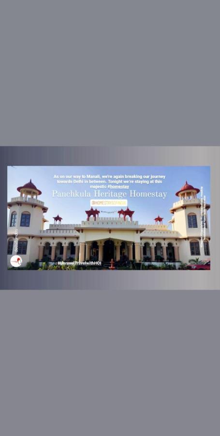 Bhanu Mahal - A Heritage Homestay *