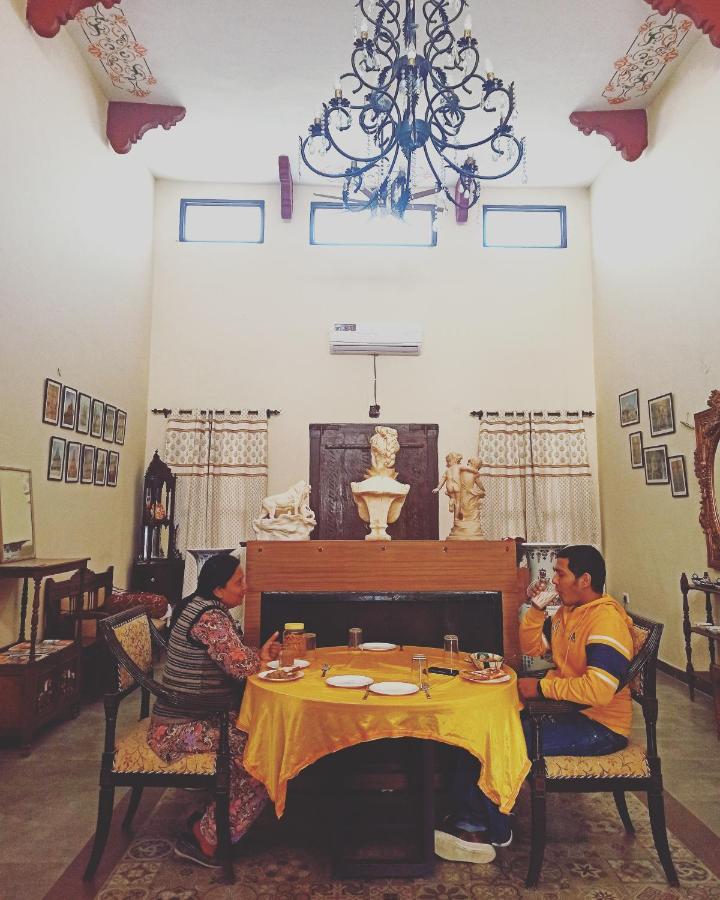 Bhanu Mahal - A Heritage *