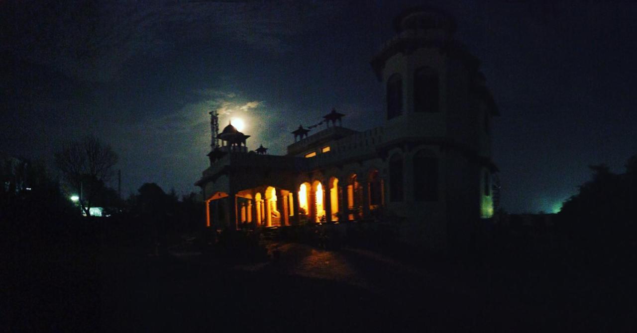 Bhanu Mahal - A Heritage Homestay Panchkula