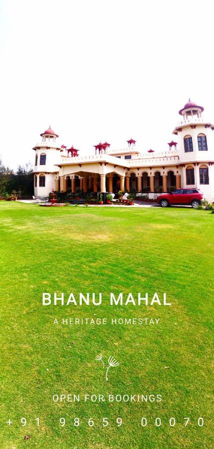 Homestay Bhanu Mahal - A Heritage Panchkula